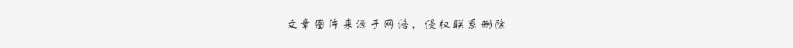 全屋定制有哪些風(fēng)格可以做輕奢?(圖3) 全屋定制有哪些風(fēng)格可以做輕奢?(圖3)